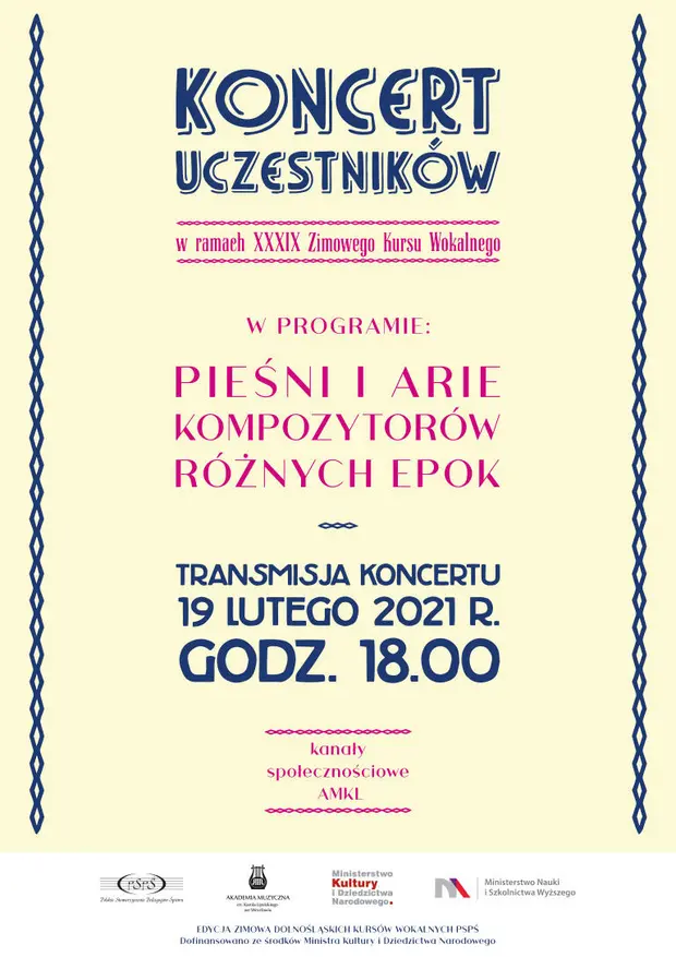 Plakat B2_I Koncert uczestnik&oacute;w kursu_WWW.jpg