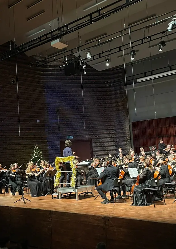 Akademicka Orkiestra Symfoniczna AMKL, Bassem Akiki dyrygent