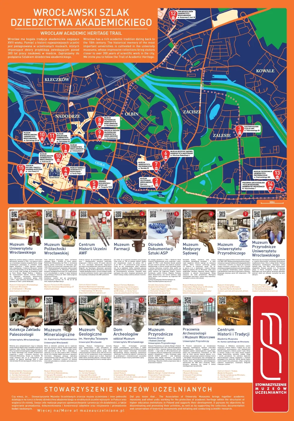 Plakat SMU Noc Muzeów 2025fffff.jpg