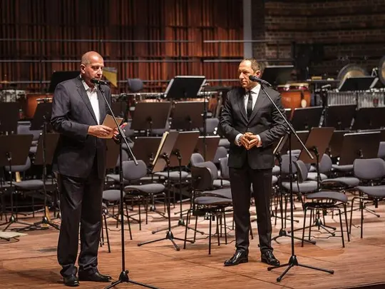 Grand opening of the Concert Hall of the Karol Lipiński Academy of Music in Wrocław, October 26, 2013