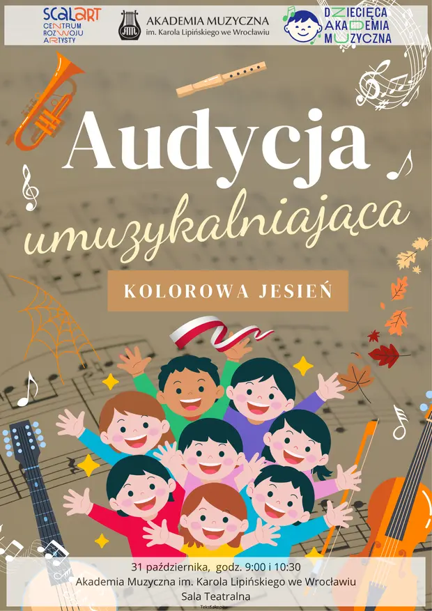 Dziecięca Akademia Muzyczna, plakat koncertu