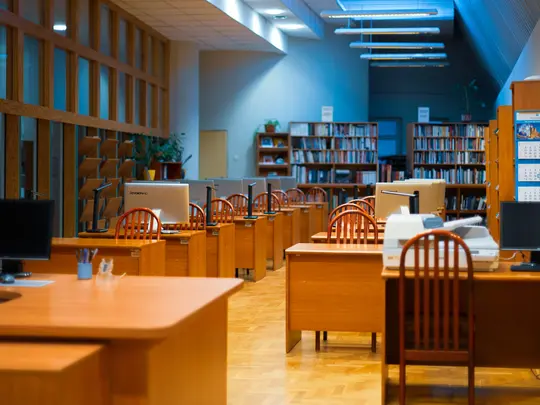Reading room, photo: AMKL archives