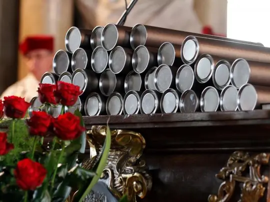 Uroczysta Promocja Doktor&oacute;w i Doktor&oacute;w Habilitowanych