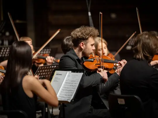 Concert of the Academic Chamber Orchestra
