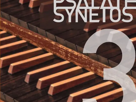 psalate_3_okladka DRUK_page-0001.jpg