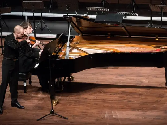 Koncert "Ryszard Bukowski in memoriam" towarzyszący XIV Międzynarodowej Konferencji z cyklu "Tradycje śląskiej kultury muzycznej" 01.03.2016