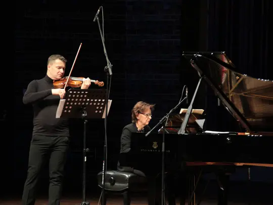 Jacek Ropski and Alina Wojtowicz