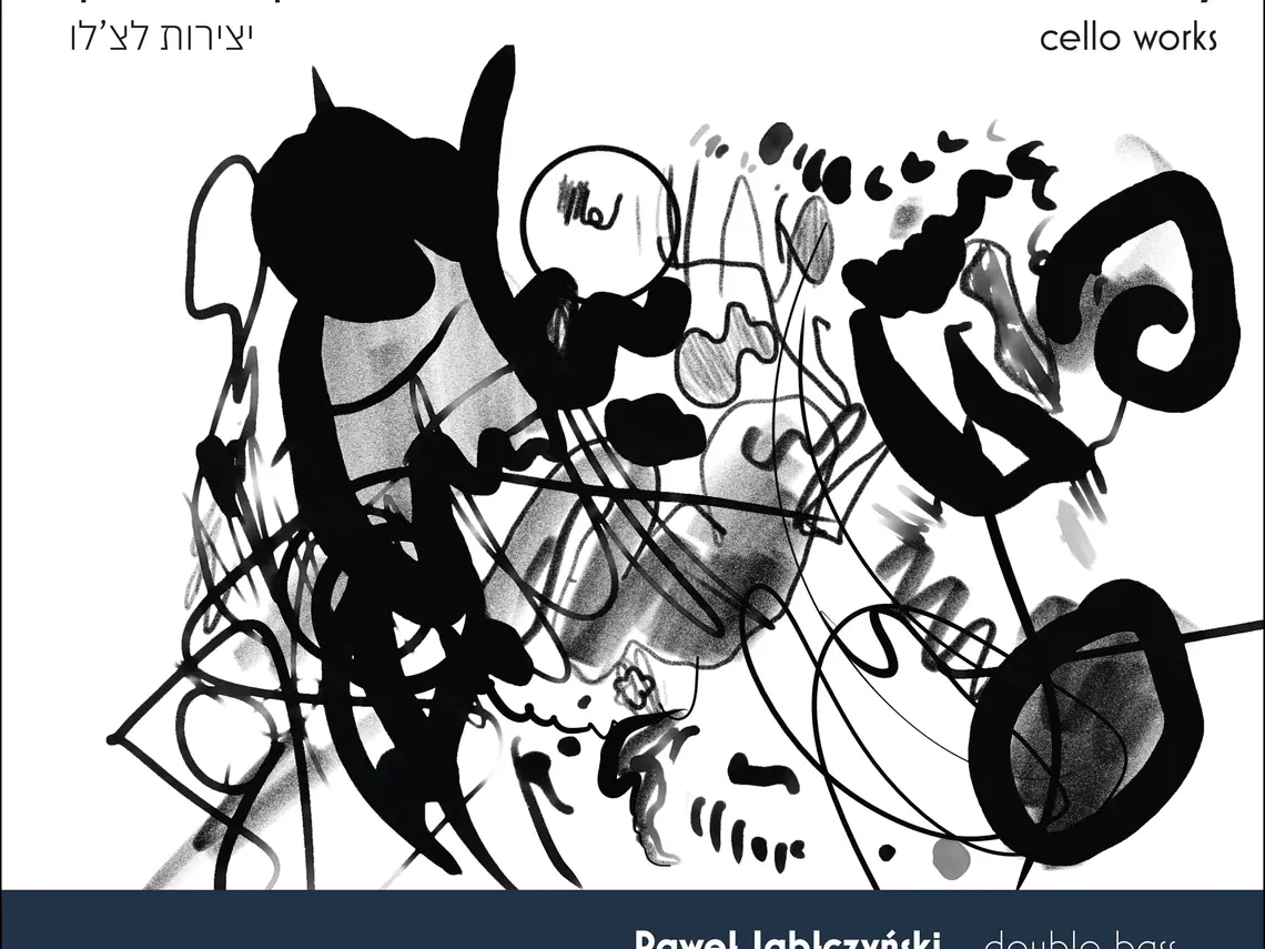 Okładka płyty, ilustracja Inka Grzymała [2021, bez tytułu]