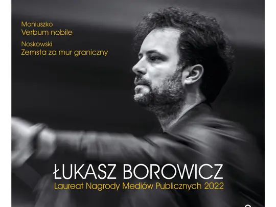 Nagroda Fryderyk 2024 dla płyt z udziałem naszych pedagog&oacute;w!