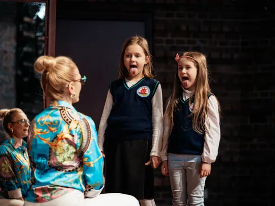 IV National Scientific Conference &lsquo;Working with Children's Choirs&rsquo;