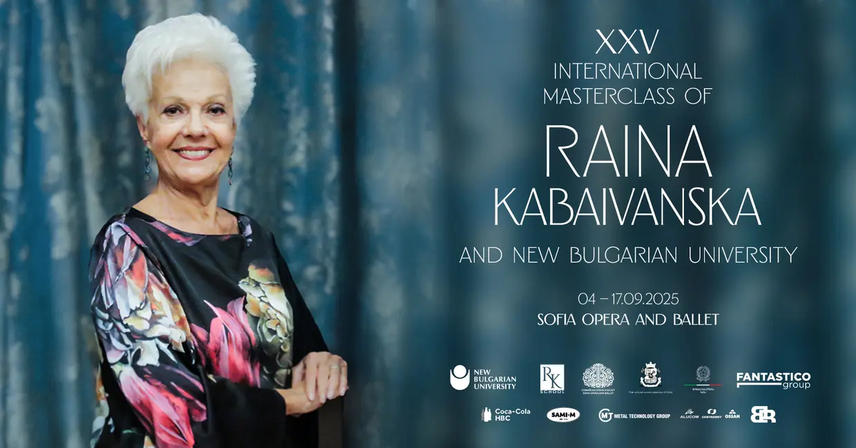 XXV International Masterclass of Raina Kabaivanska.jpg