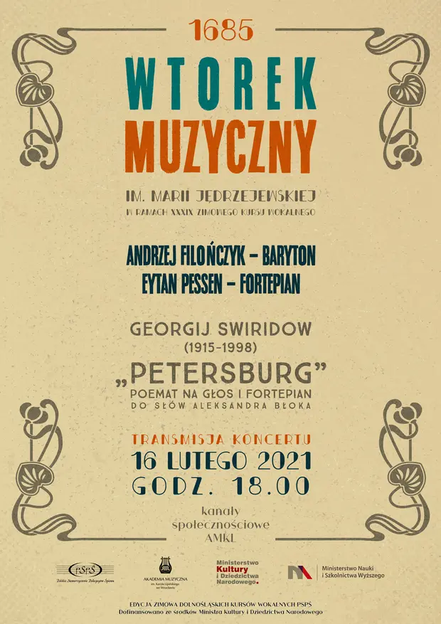 Wtorek Muzyczny