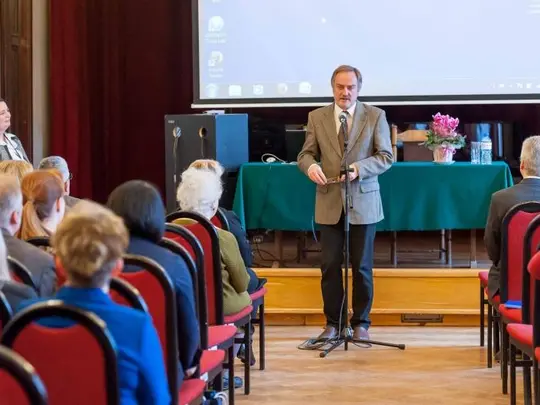 XIV Ogólnopolska Konferencja Bibliotekarzy Muzycznych oraz VII Ogólnopolska Konferencja Fonotek 20-22.11.2017