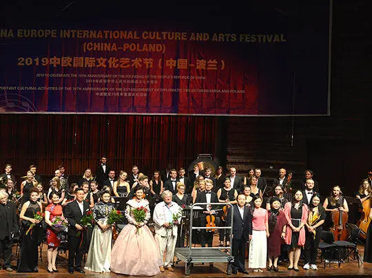 China-Europe International Culture and Arts Festival 16-21.07.2019