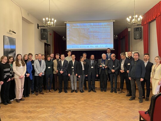 Międzynarodowa Konferencja Organowa i Organologiczna im. Ernsta K&ouml;hlera