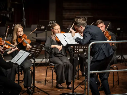 Akademicka Orkiestra Kameralna