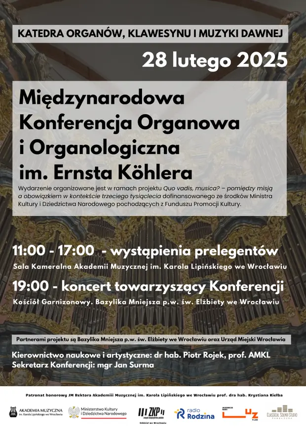 Międzynarodowa Konferencja Organowa i Organologiczna im. Ernsta K&ouml;hlera