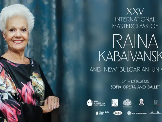 XXV International Masterclass of Raina Kabaivanska.jpg