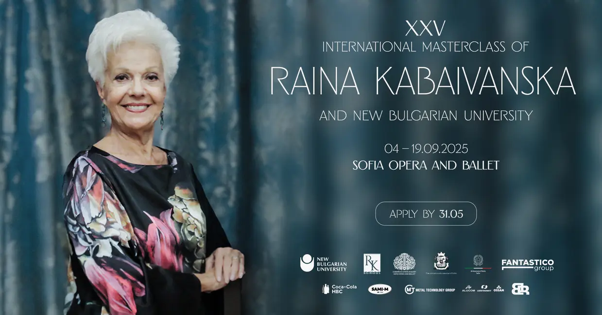XXV International Masterclass of Raina Kabaivanska and NBU.jpg