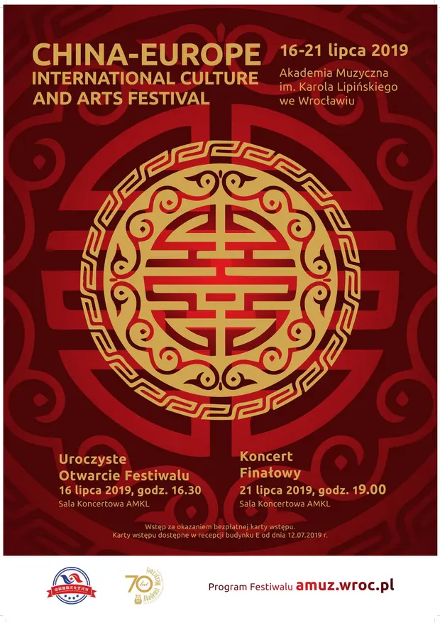plakat Festiwal Chiński.jpg