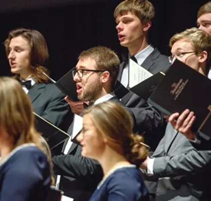 Wydział Edukacji Muzycznej, Chóralistyki i Muzyki Kościelnej