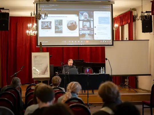 prof. dr Ricardo Nogueira de Castro Monteiro, prof. dr Carlos Villar Taboada, dr hab. Tomasz Kienik, prof. AMKL