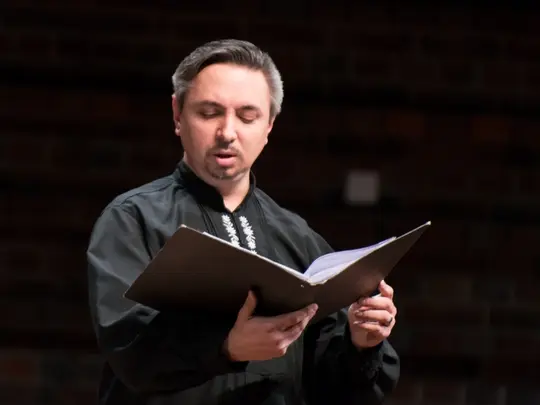 Koncert muzyki dawnej: "Serena mente jubilo" towarzyszący XIV Międzynarodowej Konferencji z cyklu "Tradycje śląskiej kultury muzycznej" 02.03.2016