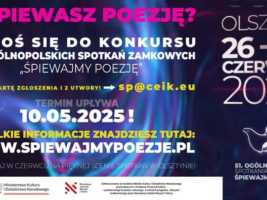 GRAFIKA KONKURS SPOTKANIA ZAMKOWE OLSZTYN 2025.jpg