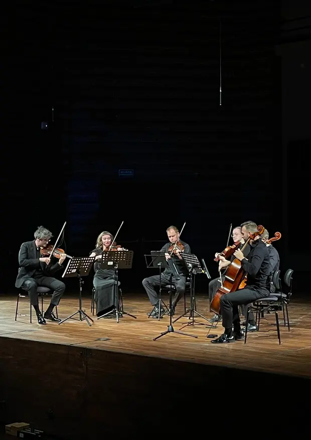 WSP&Oacute;Łbrzmienia - Koncert Student&oacute;w i Pedagog&oacute;w AMKL