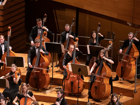 Akademicka Orkiestra Symfoniczna AMKL