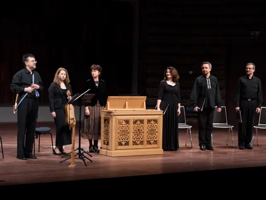 Koncert muzyki dawnej: "Serena mente jubilo" towarzyszący XIV Międzynarodowej Konferencji z cyklu "Tradycje śląskiej kultury muzycznej" 02.03.2016