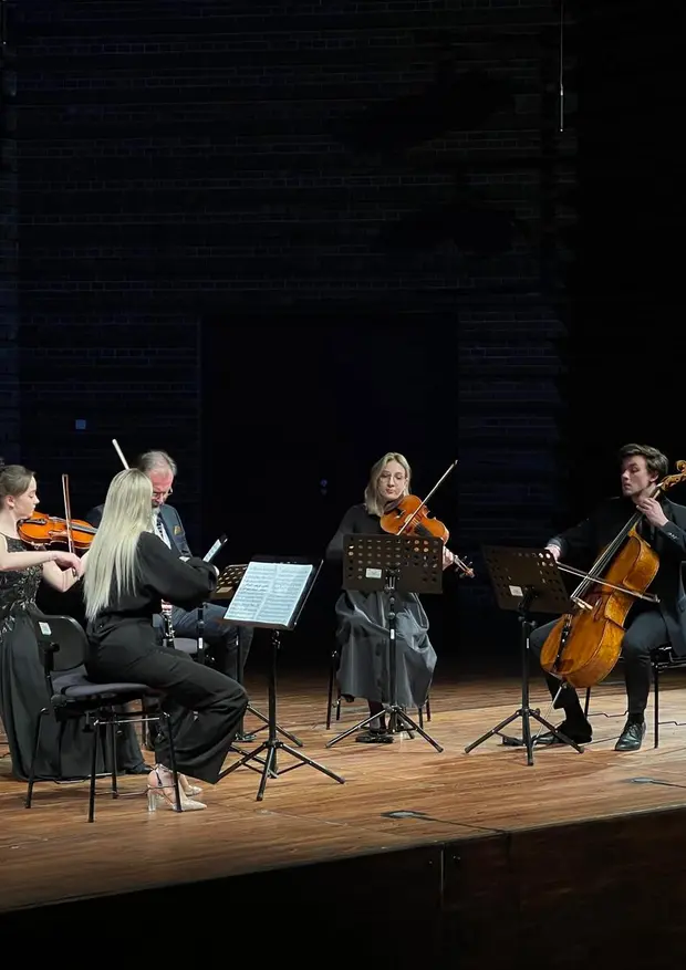 WSP&Oacute;Łbrzmienia - Koncert Student&oacute;w i Pedagog&oacute;w AMKL