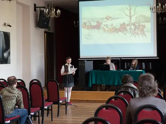 III Międzynarodowa Studencka Konferencja Naukowa 